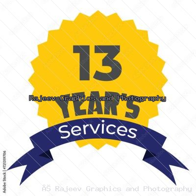 13 Year S Of Services