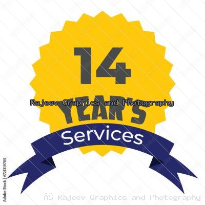 14 Year S Of Services