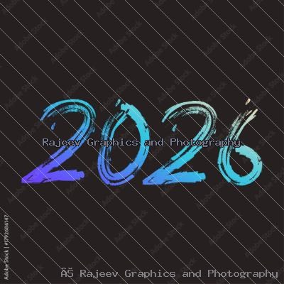 2026 0005