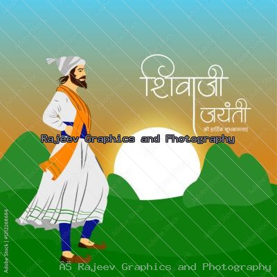 Celebrate Shivaji Jayanti With This Bold Vector Illustration Green Background Majestic Chhatrapati Shivaji Maharaj