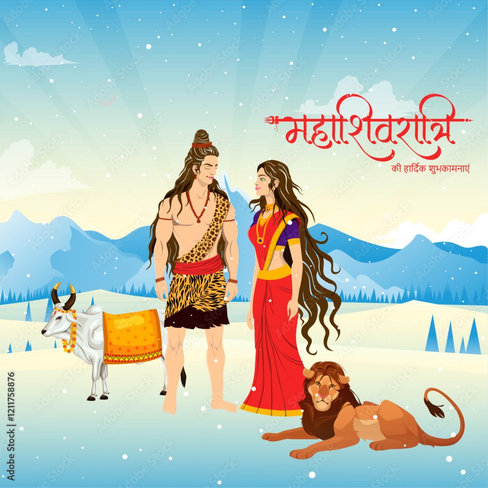 Celebrate Shivaratri With This Enchanting Vector Illustration Lord Shiva Parvati With Nandi Lion Set Against A Breathtaking Snowy Mountain Backdrop