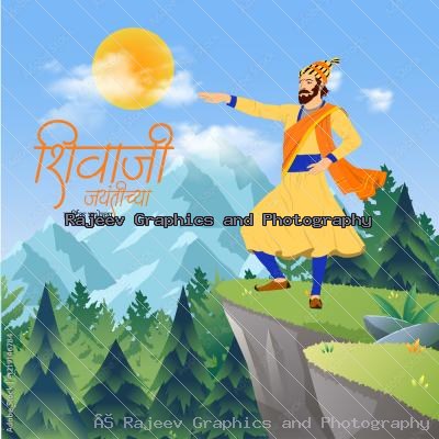 Chhatrpati Shiva Ji Jayanti Social Media Poster Shiva Ji Maharaj At The Eadge Of Clif And Sun Rise