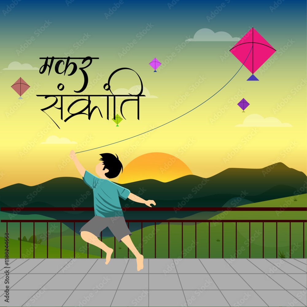 Child With Flying Kite Of Building Top Makar Sankranti Social Media Post