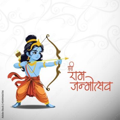 Divine Blessings In Ram Navami Poster Creations - find similar on iStock