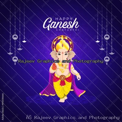 Ganesh Chaturthi Festive Greeting Poster