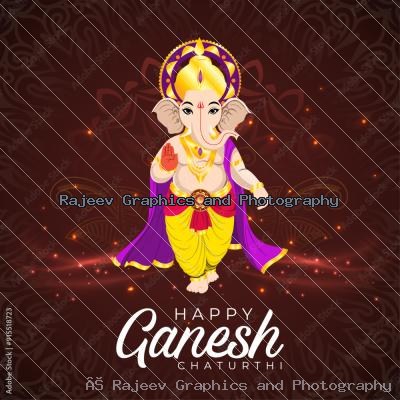 Ganesh Chaturthi Festive Greeting Poster