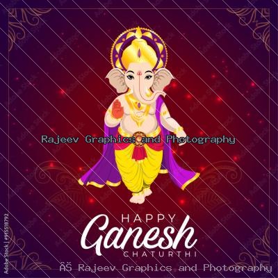 Ganesh Chaturthi Festive Greeting Poster