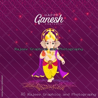 Ganesh Chaturthi Festive Greeting Poster