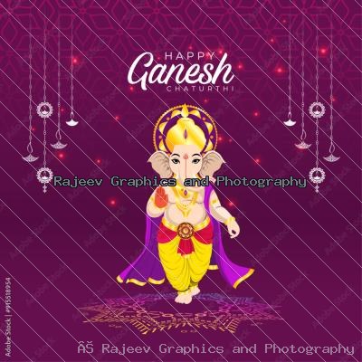 Ganesh Chaturthi Festive Greeting Poster