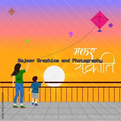 Girl Flying Kite Makarsankranti Social Media Greeting