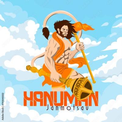 Hanuman Janmotsav