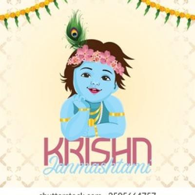 Krishna Janmashtami Post with Green Bunting Flags