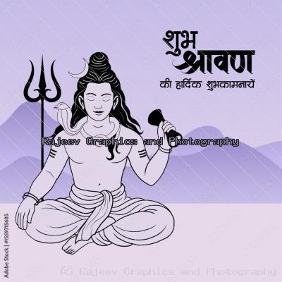 Lord Shiva Devotional Artwork Shubh Shravan Greeting In Minimal Line Art