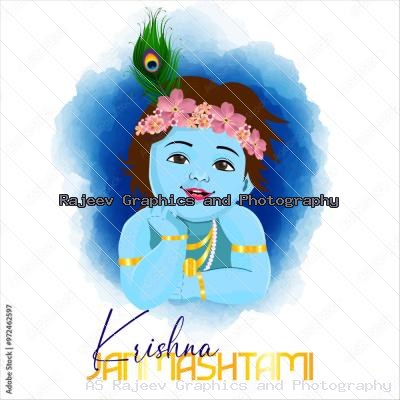 Shree Krishna Janmshtami