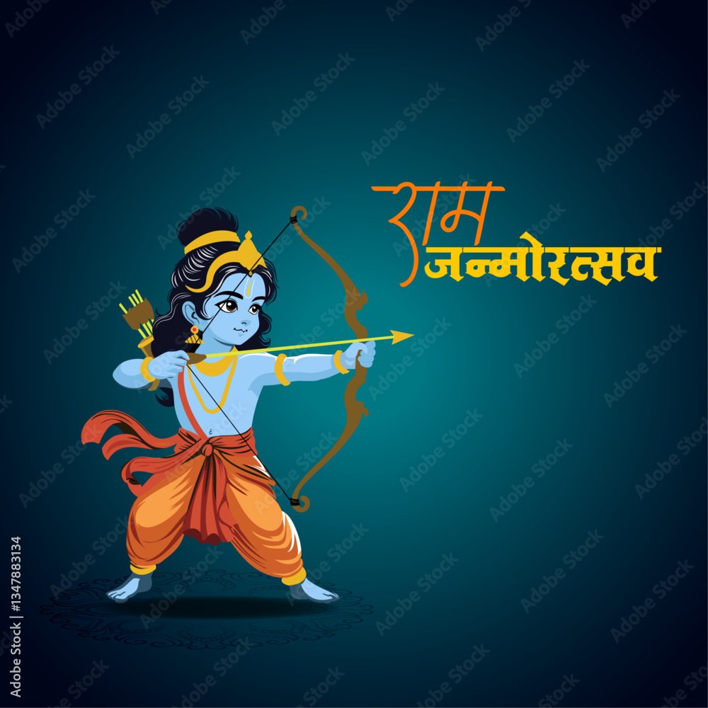 Shri Ramrs Devotion Inspired Digital Artwork