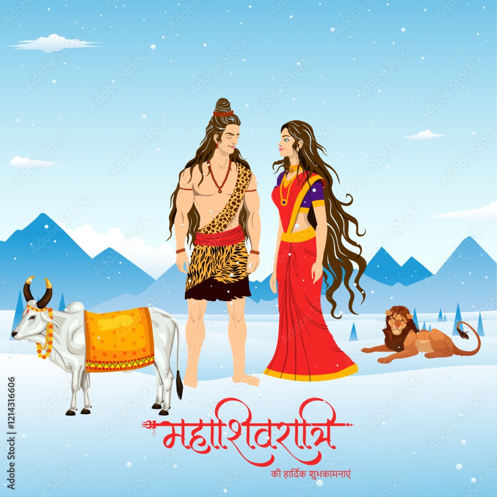 Vibrant Shivratri Greeting With Lord Shiva Parvati Download Now For Your Designs