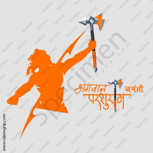 Parshuram Jayanti Poster