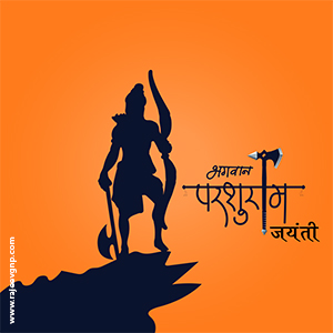 Parshuram Jayanti